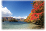 十和田湖